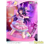 Ai by Prime 1 Studio - Shop at ToyCoin