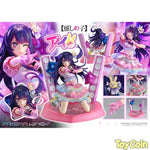 Ai by Prime 1 Studio - Shop at ToyCoin
