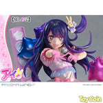 Ai by Prime 1 Studio - Shop at ToyCoin