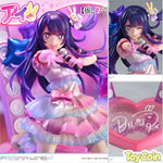 Ai by Prime 1 Studio - Shop at ToyCoin