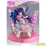 Ai by Prime 1 Studio - Shop at ToyCoin