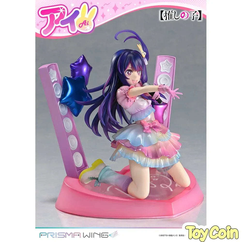 Ai by Prime 1 Studio - Shop at ToyCoin