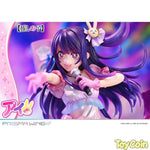 Ai by Prime 1 Studio - Shop at ToyCoin