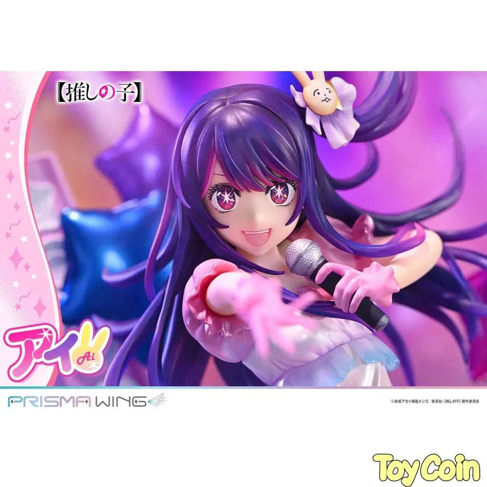 Ai by Prime 1 Studio - Shop at ToyCoin