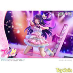Ai by Prime 1 Studio - Shop at ToyCoin