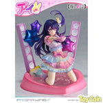 Ai by Prime 1 Studio - Shop at ToyCoin