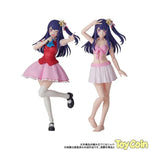 Ai: DX Ver. by Kadokawa - Shop at ToyCoin