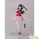 Ai: DX Ver. by Kadokawa - Shop at ToyCoin