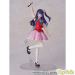 Ai: DX Ver. by Kadokawa - Shop at ToyCoin
