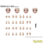 Ai: DX Ver. by Kadokawa - Shop at ToyCoin
