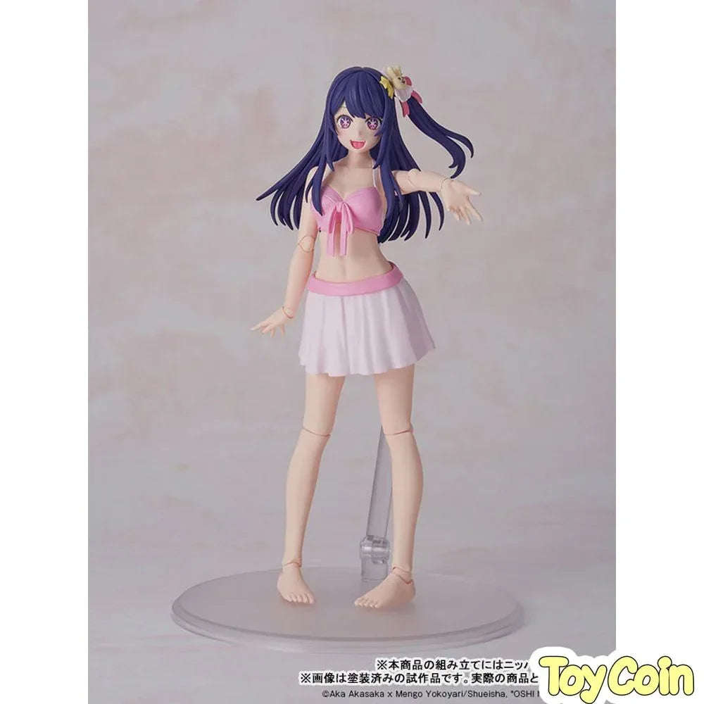 Ai: DX Ver. by Kadokawa - Shop at ToyCoin