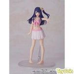 Ai: DX Ver. by Kadokawa - Shop at ToyCoin