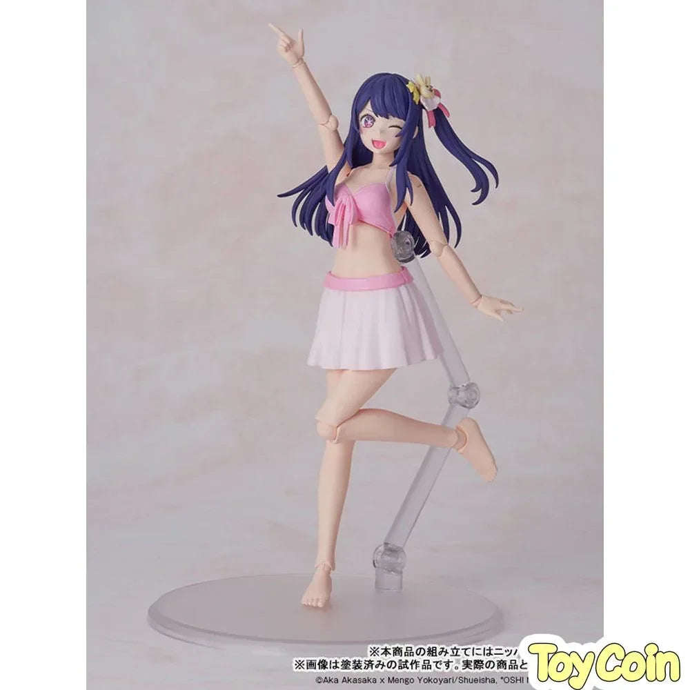 Ai: DX Ver. by Kadokawa - Shop at ToyCoin