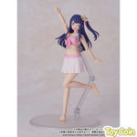 Ai: DX Ver. by Kadokawa - Shop at ToyCoin