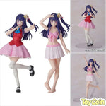 Ai: DX Ver. by Kadokawa - Shop at ToyCoin