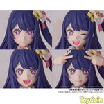 Ai: DX Ver. by Kadokawa - Shop at ToyCoin