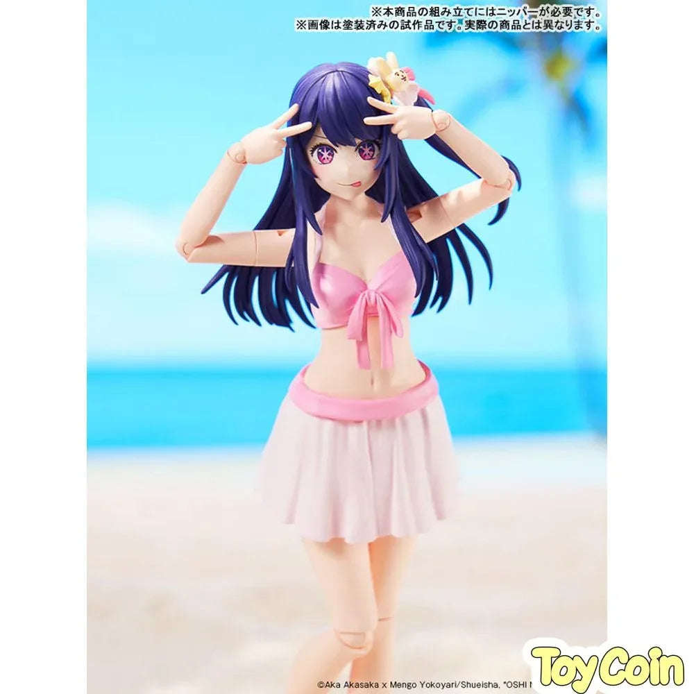 Ai: DX Ver. by Kadokawa - Shop at ToyCoin