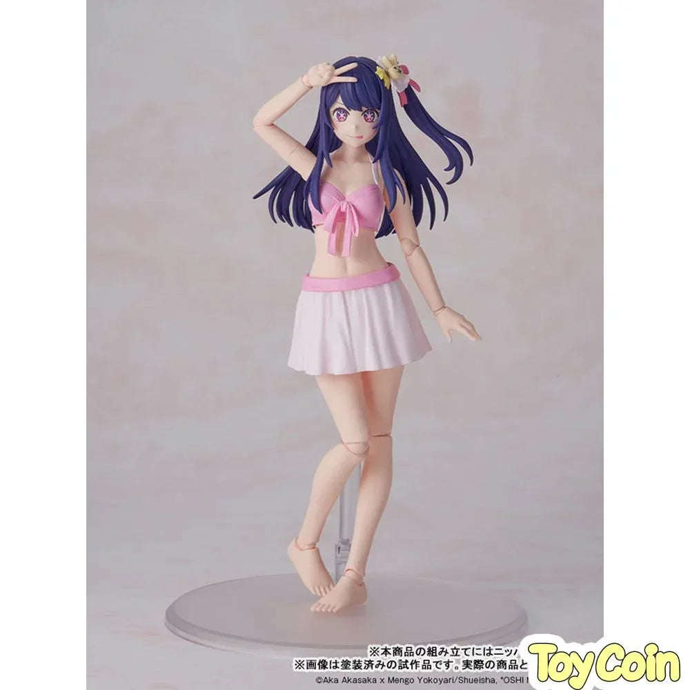 Ai: DX Ver. by Kadokawa - Shop at ToyCoin