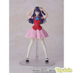 Ai: DX Ver. by Kadokawa - Shop at ToyCoin