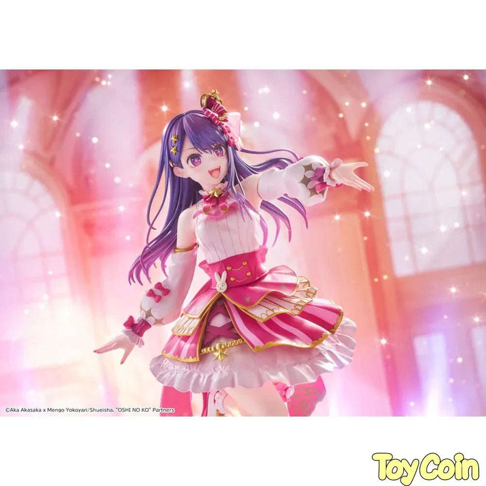 Ai: Exhibition Ver. by Kadokawa - Shop at ToyCoin