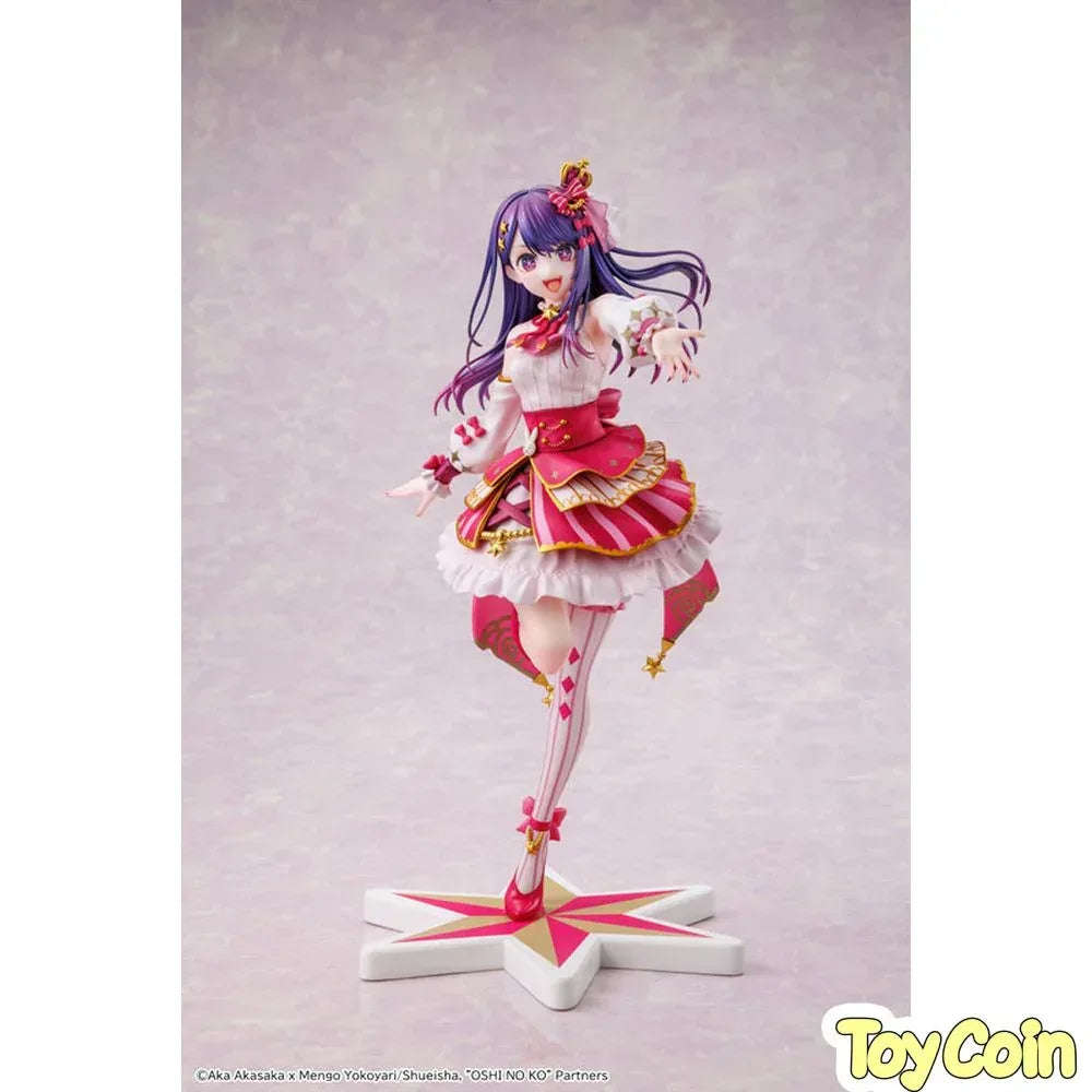 Ai: Exhibition Ver. by Kadokawa - Shop at ToyCoin
