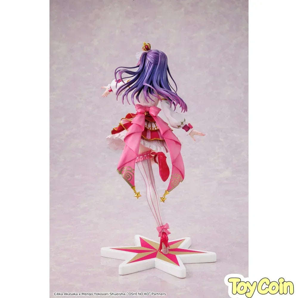 Ai: Exhibition Ver. by Kadokawa - Shop at ToyCoin