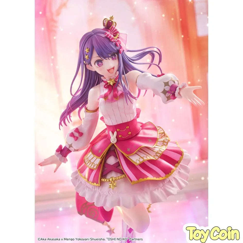 Ai: Exhibition Ver. by Kadokawa - Shop at ToyCoin