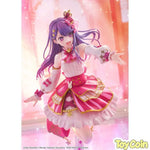 Ai: Exhibition Ver. by Kadokawa - Shop at ToyCoin