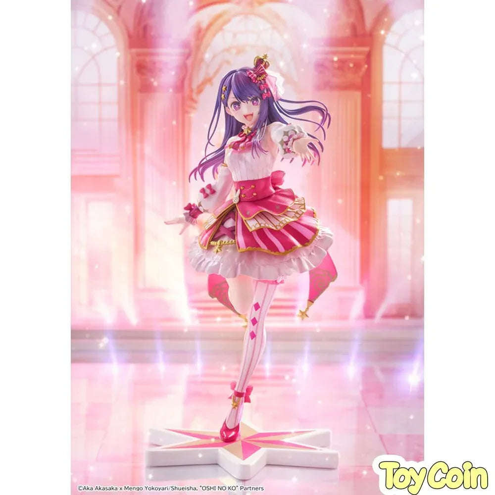 Ai: Exhibition Ver. by Kadokawa - Shop at ToyCoin