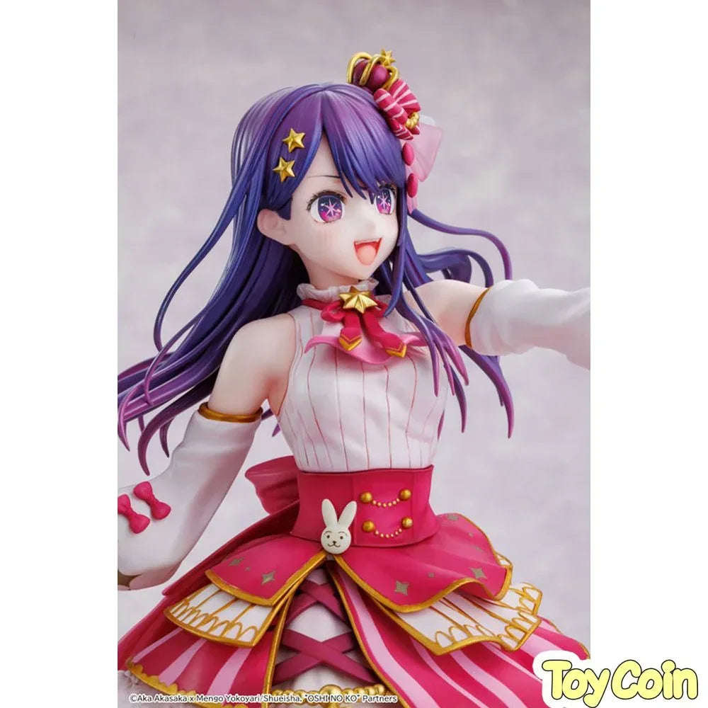 Ai: Exhibition Ver. by Kadokawa - Shop at ToyCoin