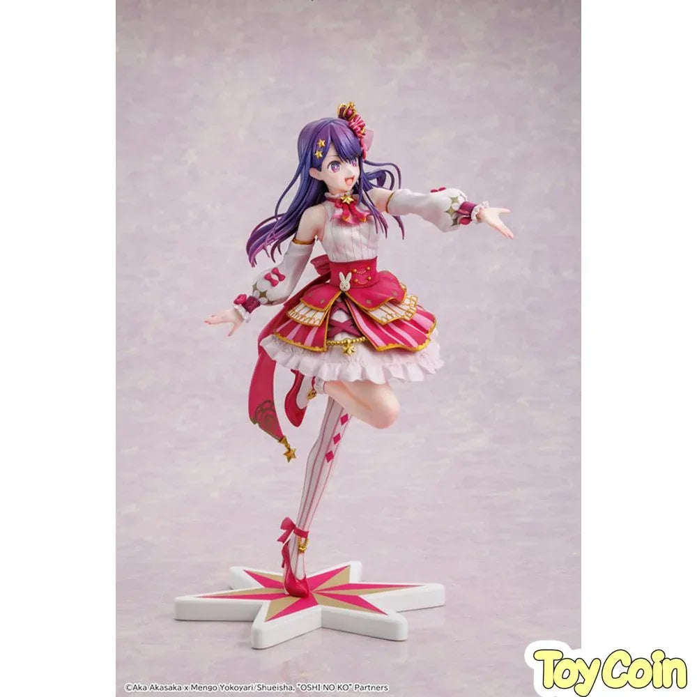 Ai: Exhibition Ver. by Kadokawa - Shop at ToyCoin