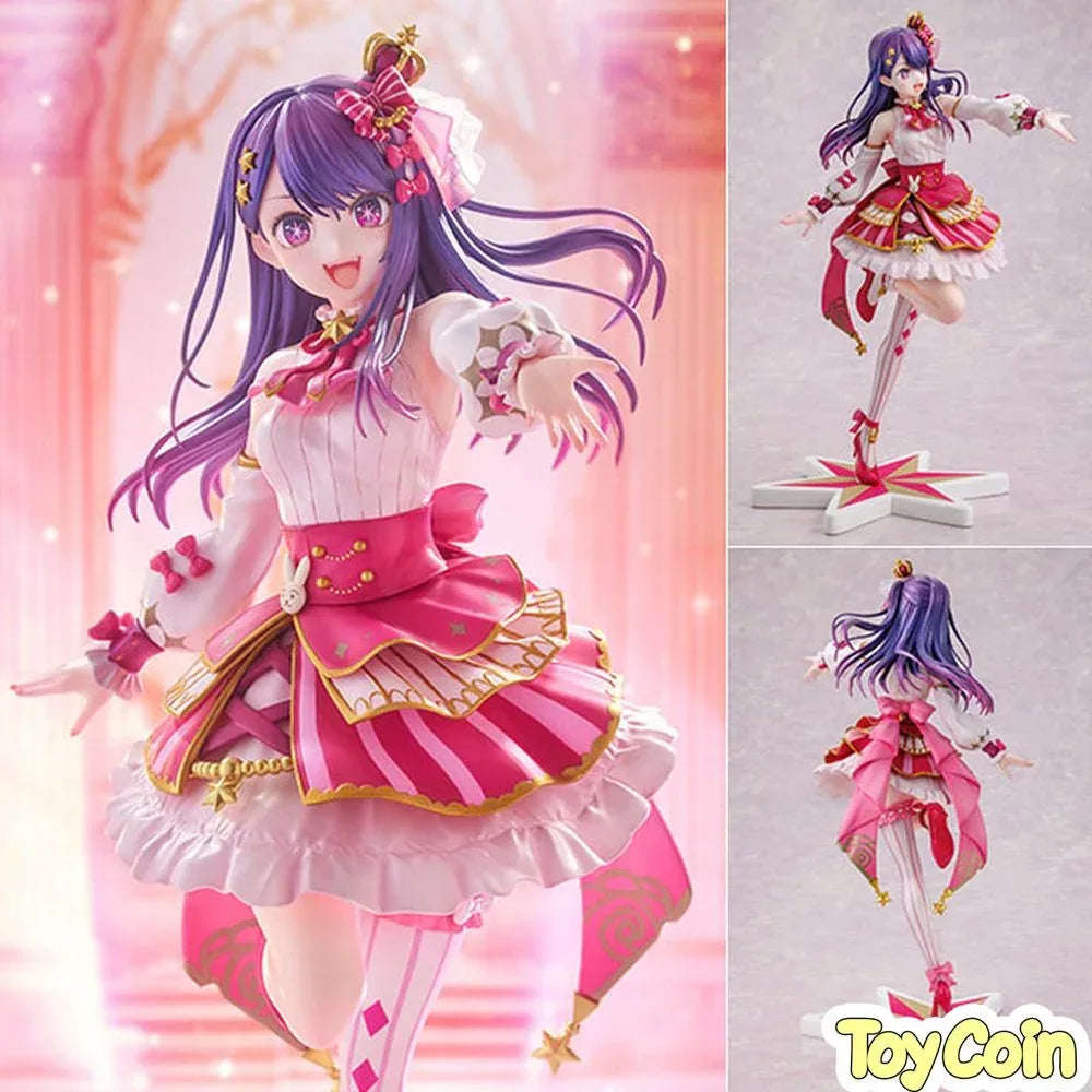 Ai: Exhibition Ver. by Kadokawa - Shop at ToyCoin