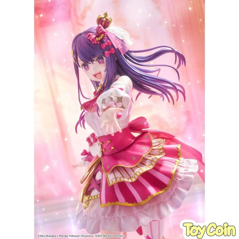 Ai: Exhibition Ver. by Kadokawa - Shop at ToyCoin