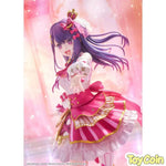 Ai: Exhibition Ver. by Kadokawa - Shop at ToyCoin