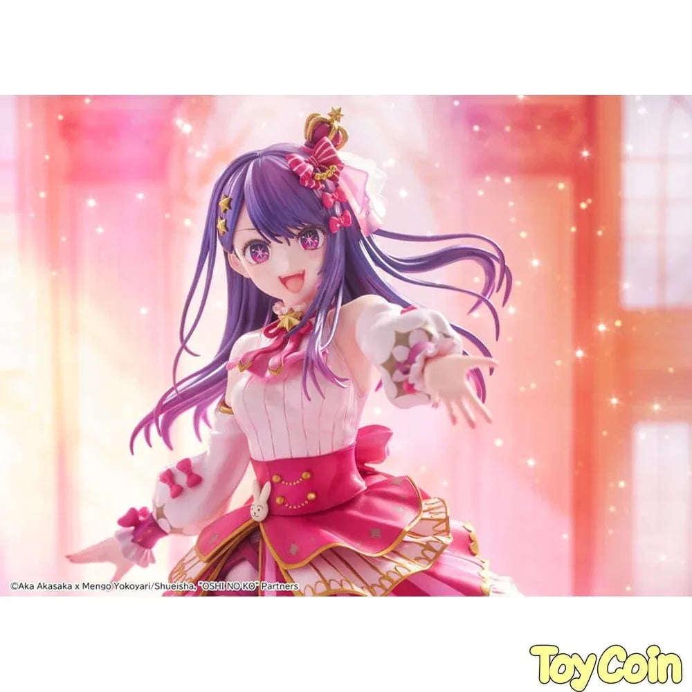 Ai: Exhibition Ver. by Kadokawa - Shop at ToyCoin