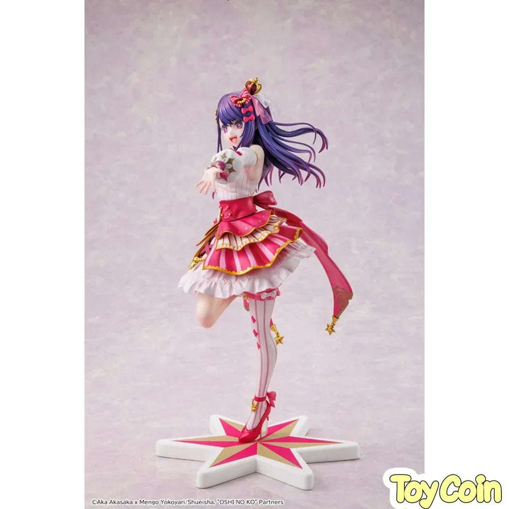 Ai: Exhibition Ver. by Kadokawa - Shop at ToyCoin