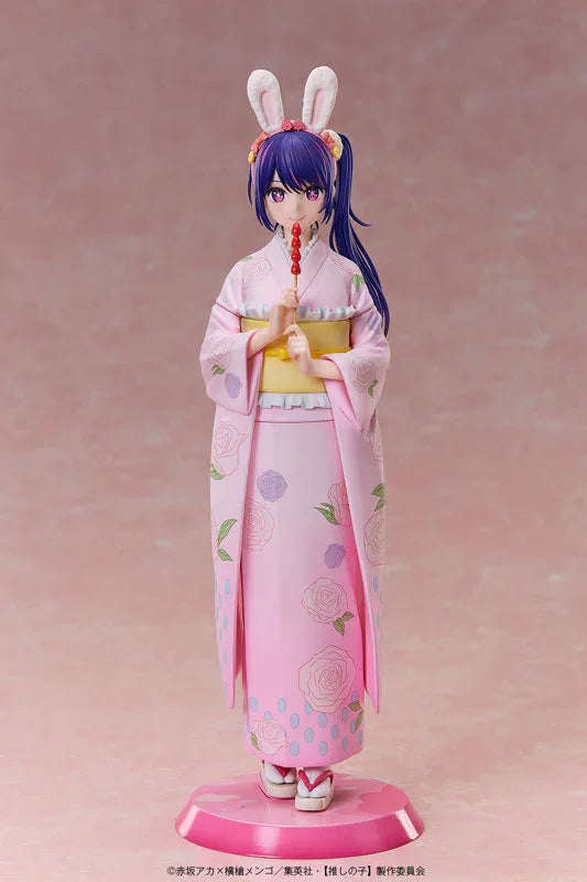 Ai -Happy New Year- Kimono Ver. by DesignCOCO - Shop at ToyCoin