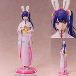 Ai -Happy New Year- Kimono Ver. by DesignCOCO - Shop at ToyCoin