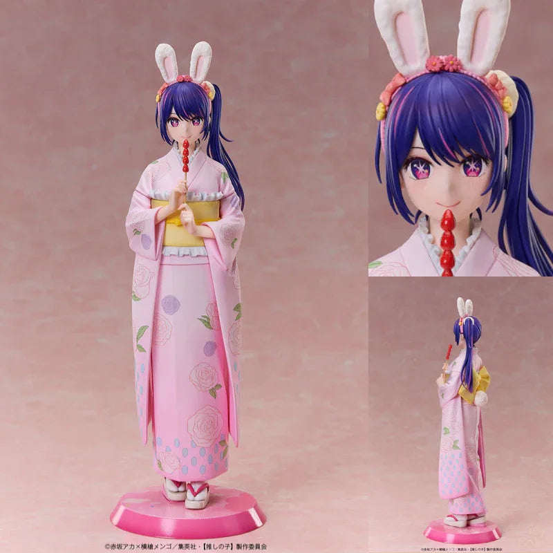 Ai -Happy New Year- Kimono Ver. by DesignCOCO - Shop at ToyCoin