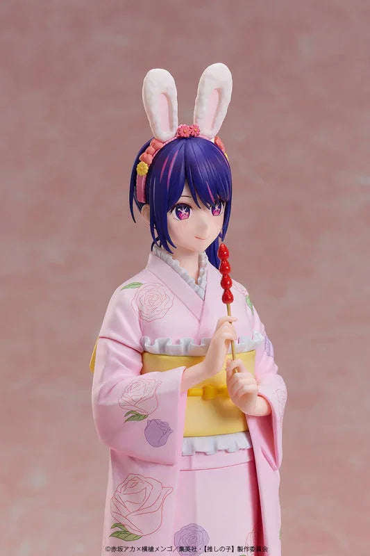 Ai -Happy New Year- Kimono Ver. by DesignCOCO - Shop at ToyCoin
