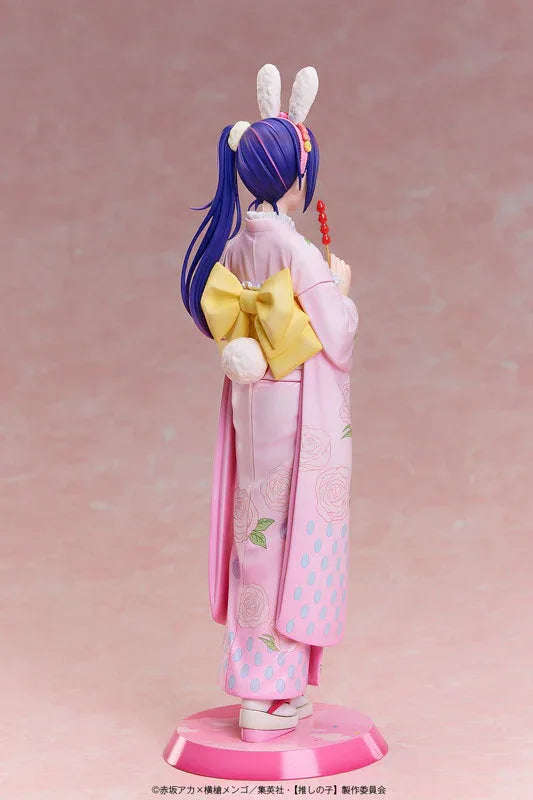 Ai -Happy New Year- Kimono Ver. by DesignCOCO - Shop at ToyCoin