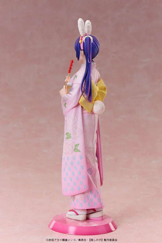 Ai -Happy New Year- Kimono Ver. by DesignCOCO - Shop at ToyCoin