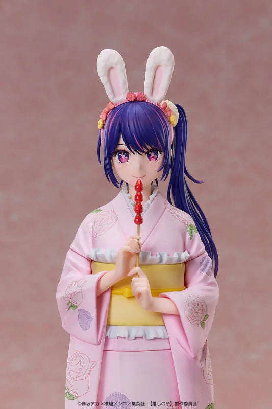 Ai -Happy New Year- Kimono Ver. by DesignCOCO - Shop at ToyCoin