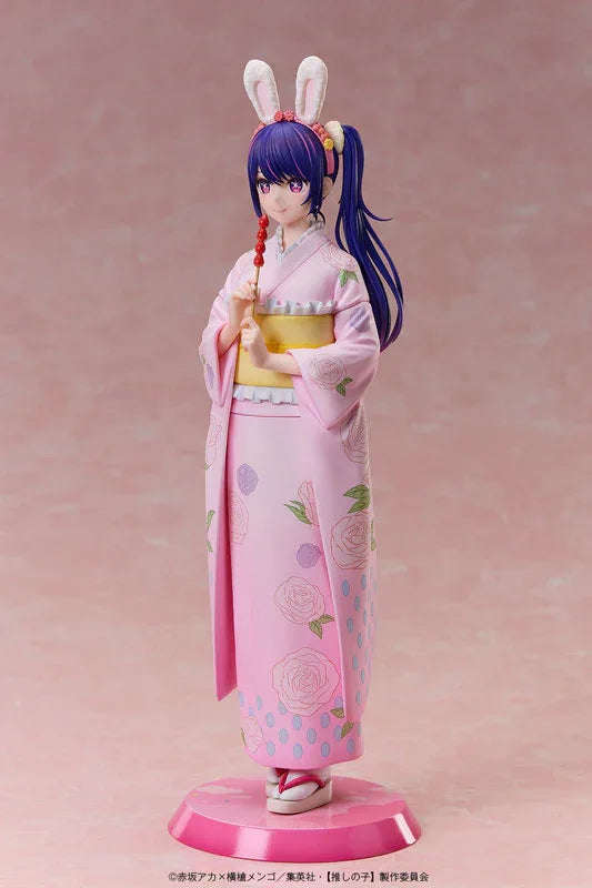 Ai -Happy New Year- Kimono Ver. by DesignCOCO - Shop at ToyCoin