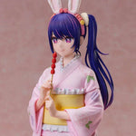 Ai -Happy New Year- Kimono Ver. by DesignCOCO - Shop at ToyCoin