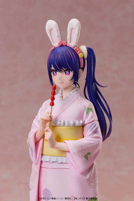 Ai -Happy New Year- Kimono Ver. by DesignCOCO - Shop at ToyCoin