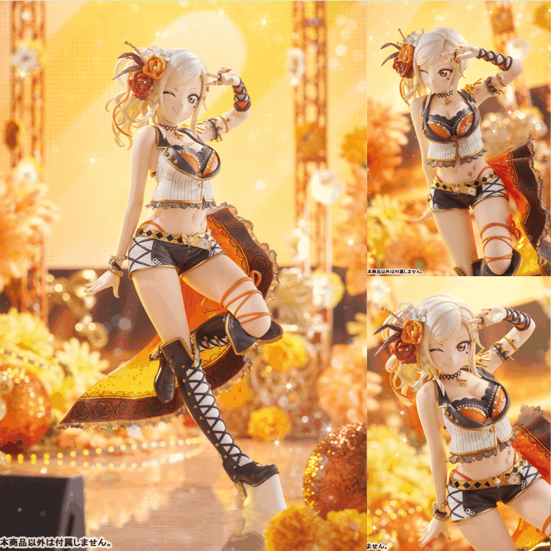 Ai Miyashita by Plum - Shop at ToyCoin