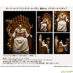 Ainz Ooal Gown Audience Ver. by FuRyu - Shop at ToyCoin