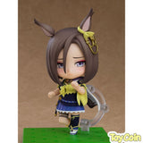 Nendoroid Air Groove