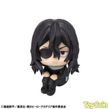 LookUp Shota Aizawa